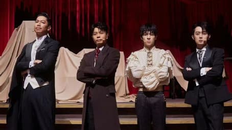 S4 · Complete Stage Record EP5