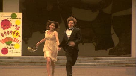 Last Hallelujah Chance