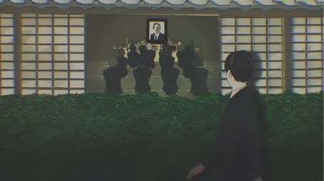 Notice of Termination of Service