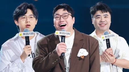 S2 EP9-2 Premium Edition