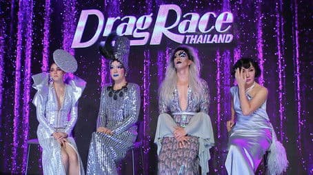 Commercial, Commercial