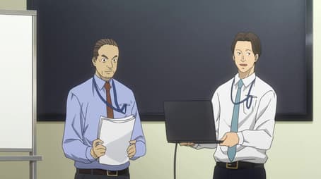 Working on the Dream