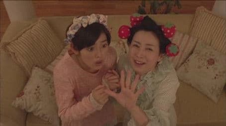 Best Birthday Gift Ever