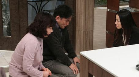 I'm meeting her parents now. I'm off to the final gamble