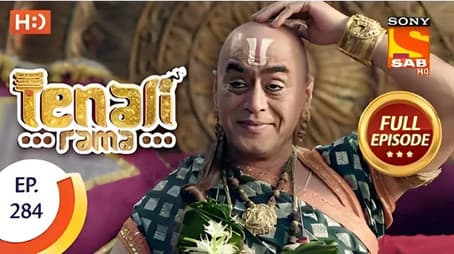 The Marriage Conundrum