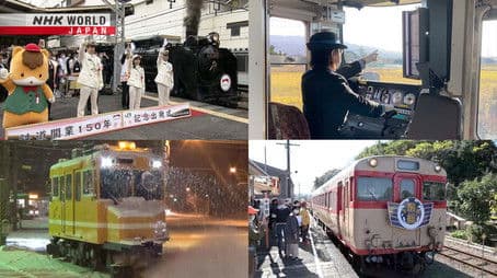 Must-see Railway News: The Latter Half of 2022