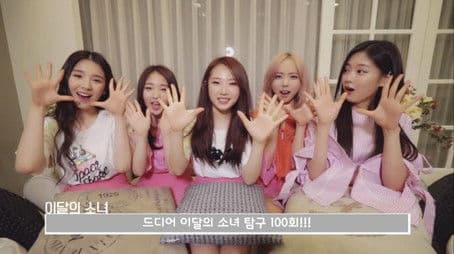Episode 100 - LOOΠΔ (100th Episode Special)