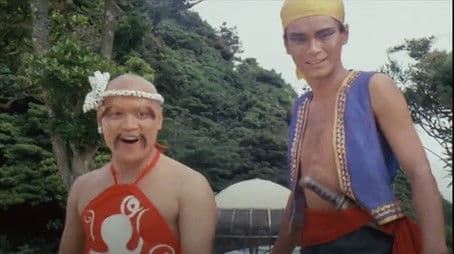 Find The Pirate's Treasure!