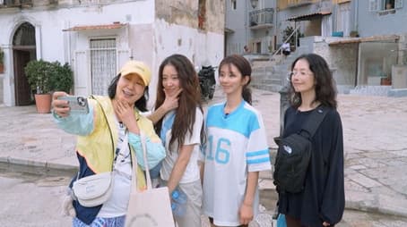 The Camping to Italy Begins