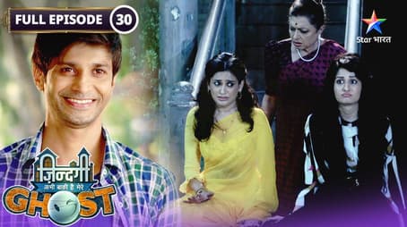 Yug Is Released From Jail