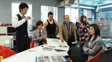 The Strongest -- Within Certain Reason -- Around 40-ish Female Detective Who Becomes the BOSS of a Team of Peculiars!