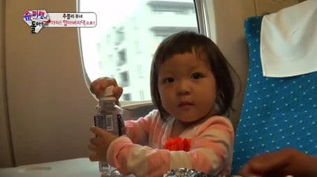 1. Things You Only Realize Once You Raise Them