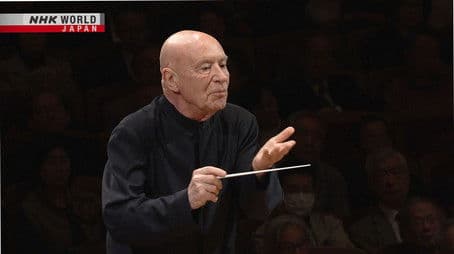 Christoph Eschenbach: Brahms, Symphony No. 4 in E minor, Op. 98
