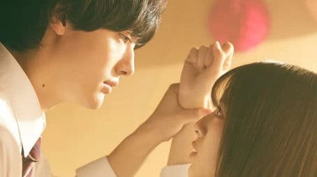 What are you doing now?