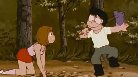 A New Discovery: The Primitive Yamagata