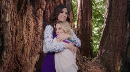 Whenever You're Ready