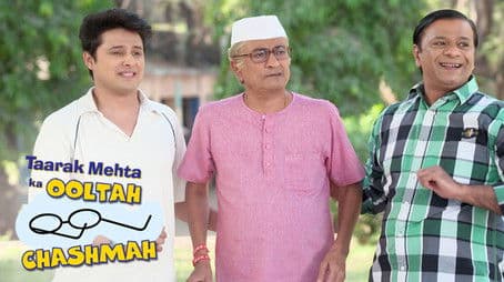 Dadaji Ko Neeche Utaro Mission