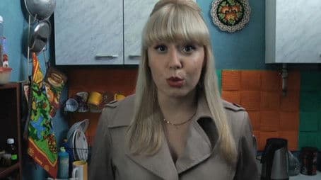 Шок в Летнюю Ночь