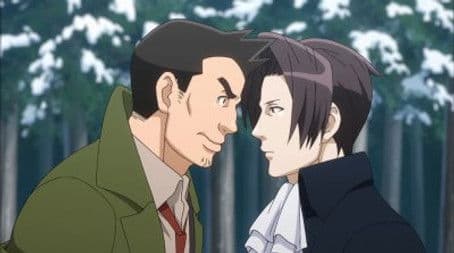 Bridge to the Turnabout - 2nd Trial