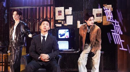 S4 · Stage Pure Version EP4