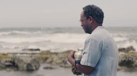 Tell Me Daddy, We Arrived To The Choli