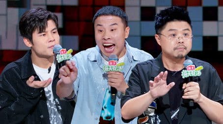 EP1-1 Premium Edition