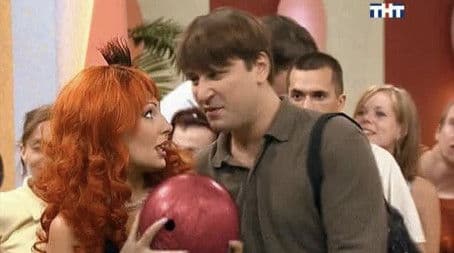 От Любви до Ненависти — Один Шар