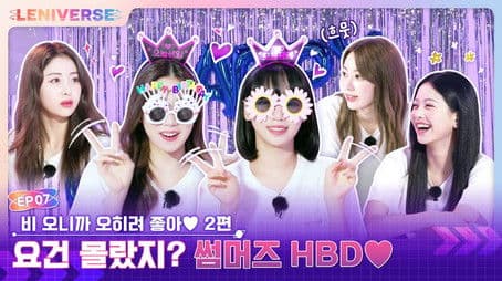 It's better because it's raining Part. 2