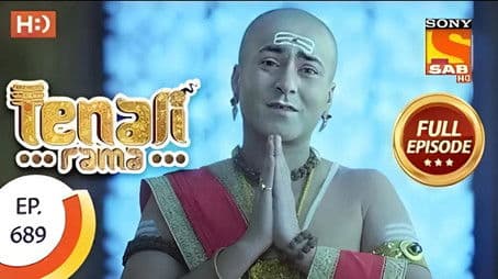 Tenali Rama Joins The Court