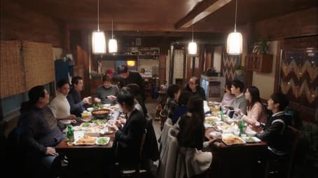 The Law of Conservation of Romance