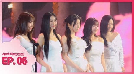 2024 Apink 7th Concert < PINK CHRISTMAS > VCR Behind #2