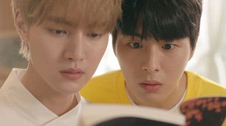 Haru's Disappearance