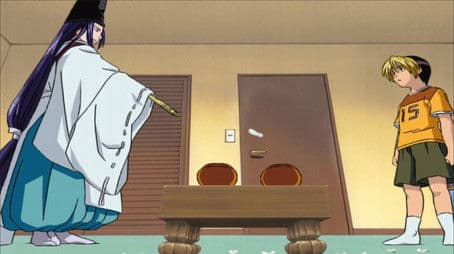 Whereabouts of the Win