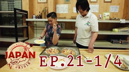 Episode 21