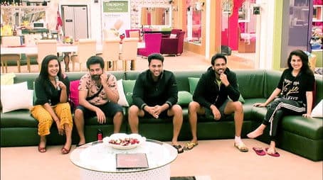 Last Day in the House