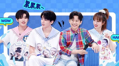 2024 Special Episode 11