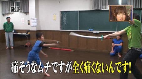 "New proposal for painless safety martial arts!" No new proposal