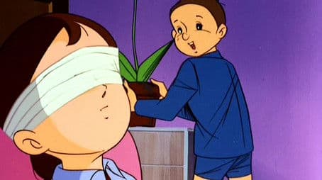 Open Your Eyes, Tiger