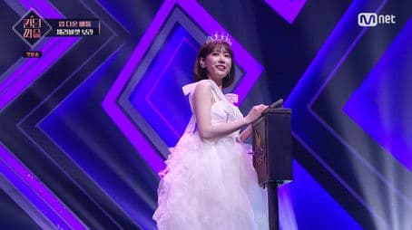 The New Season Begins