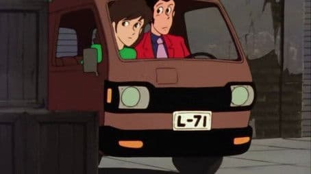 The Arrest Lupin Highway Operation