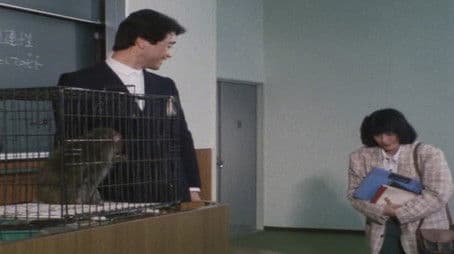 The Female College Student's Nightmare