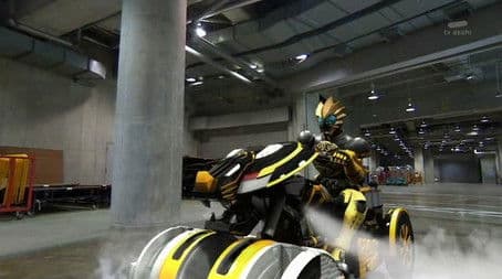 Fist, An Experiment, Super Bike