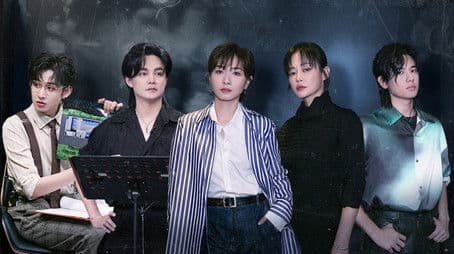 Forensic Season 2 · Inference Version EP8