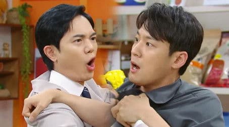 What are you doing? Please stop..!