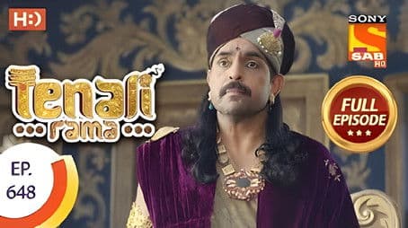 Kaikala's Evil Plans