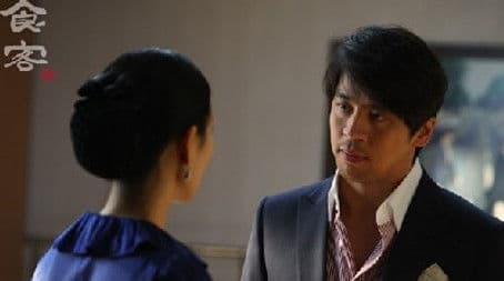 Gourmet Season 1 Episode 5