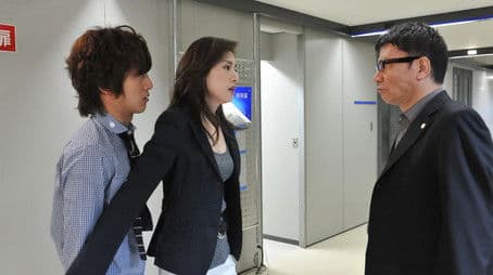 Gunshot Grief... A Past That Cannot Be Erased.