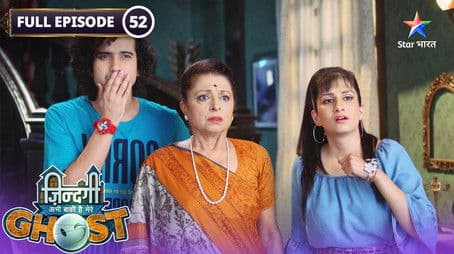 Yug Celebrates Diwali