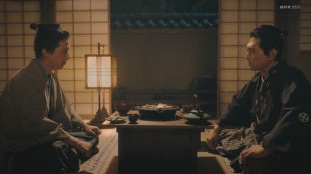 Tokudayuu Infiltrates Satsuma