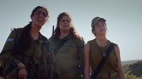 I Swear, I Swear, I Swear